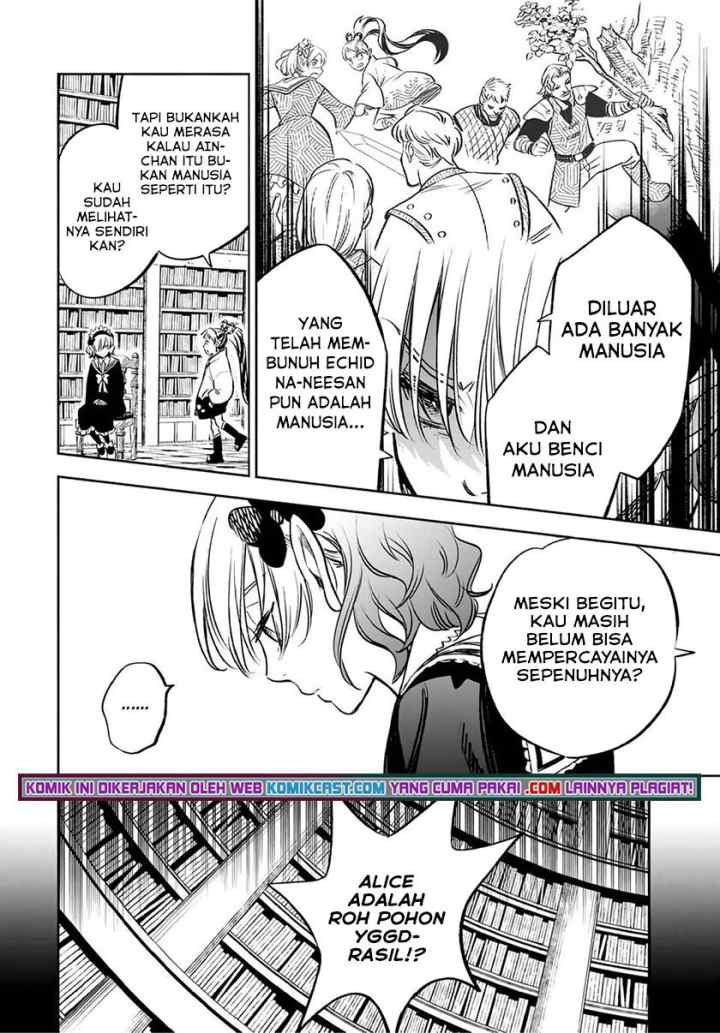 The Unfavorable Job chapter 26.1 halaman 5