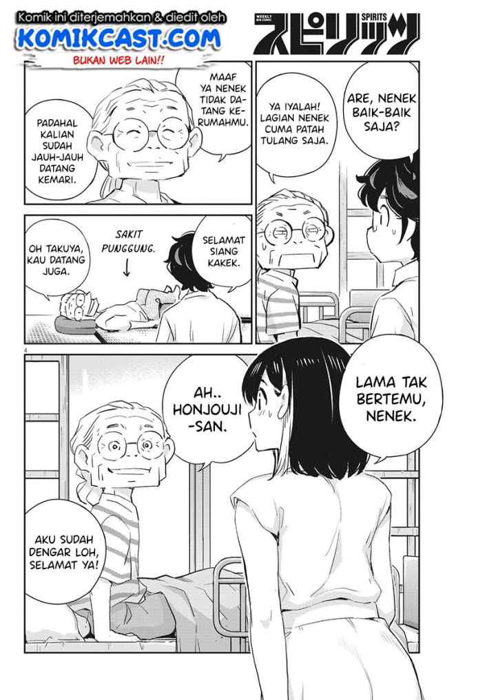 Kekkon Surutte, Hontou desu ka? chapter 68 halaman 5