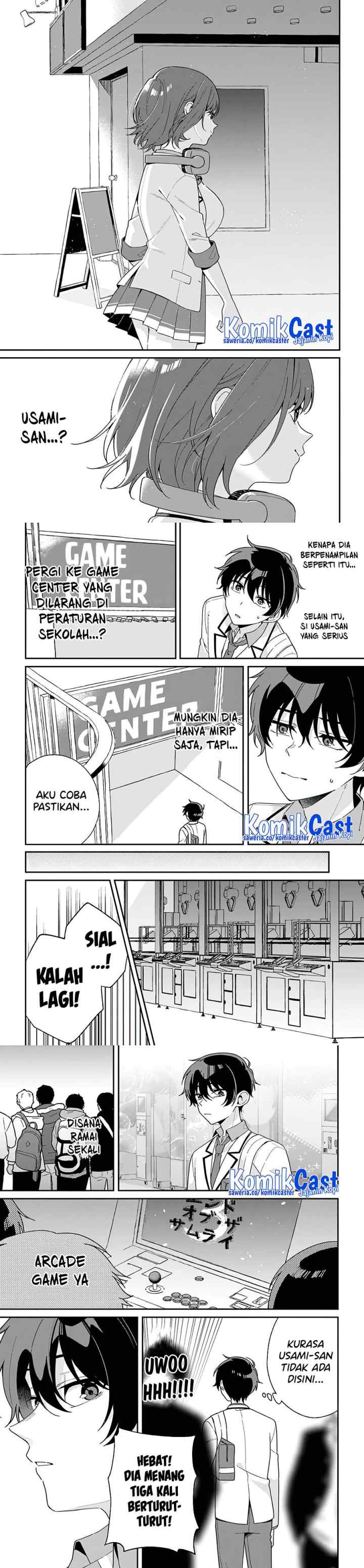 Futago Matomete Kanojo Ni Shinai chapter 1 halaman 7