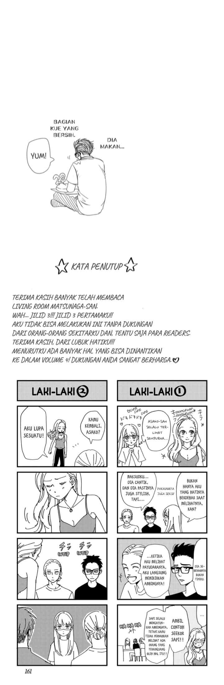 Living no Matsunaga-san chapter 12 halaman 20