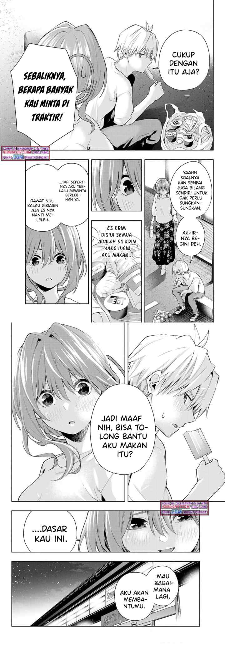 Amagami-san Chi no Enmusubi chapter 35 halaman 7