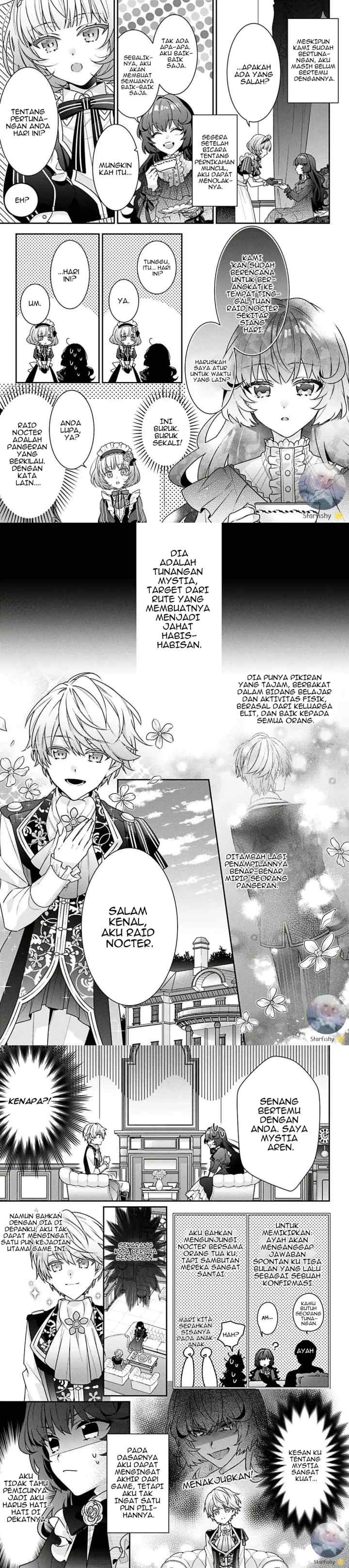 Akuyaku Reijou Desu ga, Kouyaku Taishou no Yousu ga Ijou Sugiru chapter 1 halaman 9