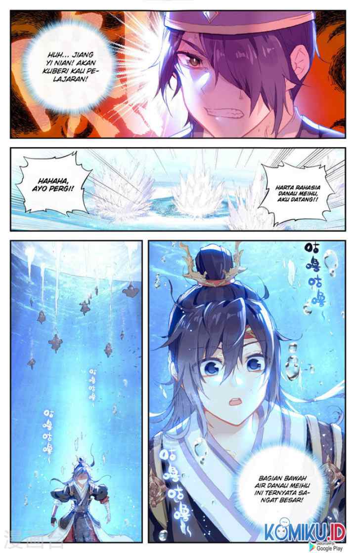 The Heaven's List chapter 124 halaman 4