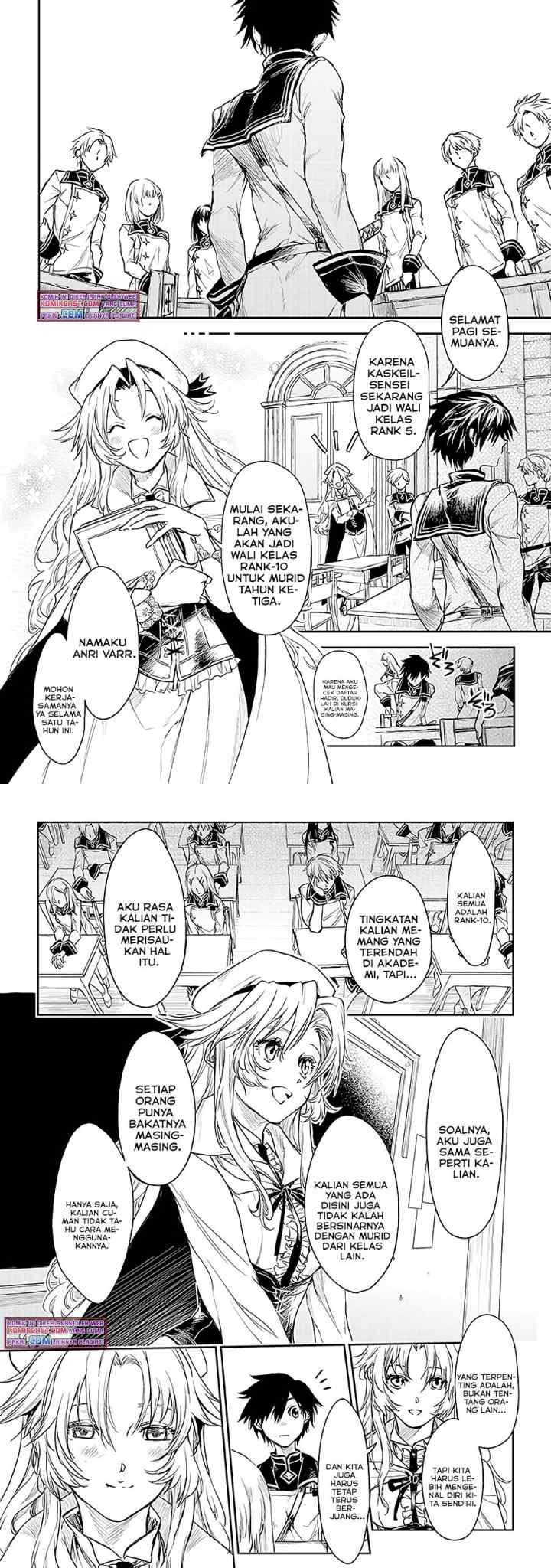 Ryū Kusari no Orishin no Naka no chapter 14 halaman 5