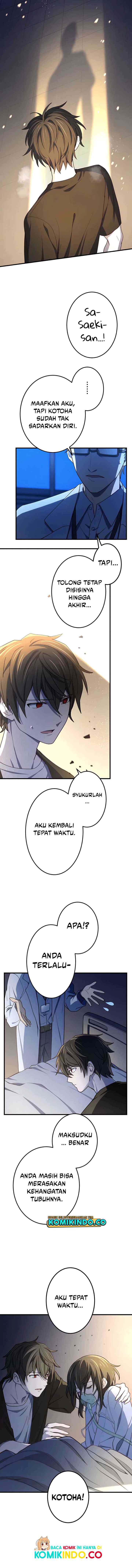 The Reincarnation of the Forbidden Archmage chapter 17 halaman 13