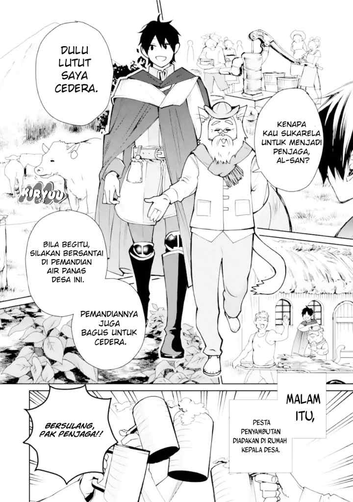 Saikyou no Madoshi. Hisa ni Ya wo Ukete Shimatta no de Inaka no Eihei ni Naru chapter 2.1 halaman 14