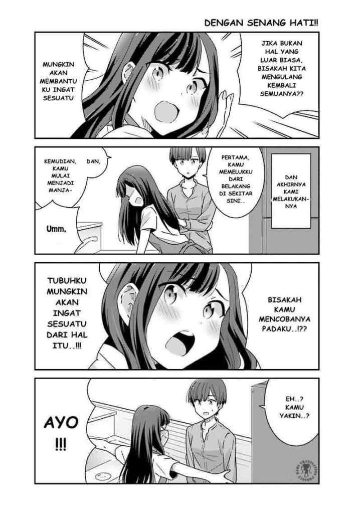 Akarui Kioku Soushitsu chapter 5 halaman 12