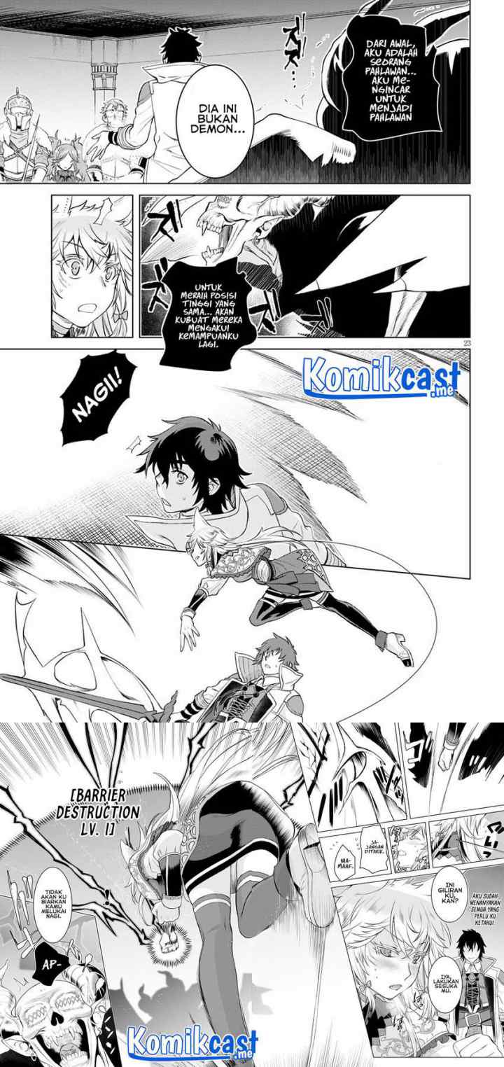 Isekai de Skill wo Kaitai shitara Cheat na Yome ga Zoushoku Shimashita: Gainen Kousa no Structure chapter 33 halaman 12