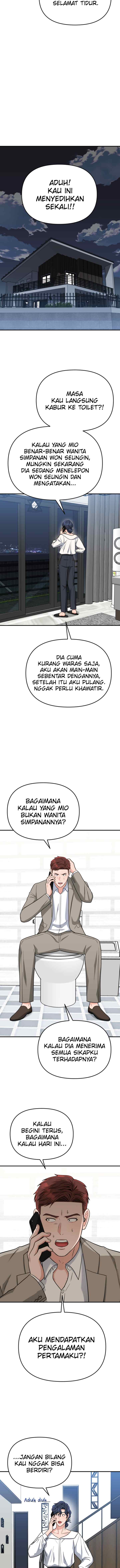 Father Like A Dog chapter 22 halaman 16
