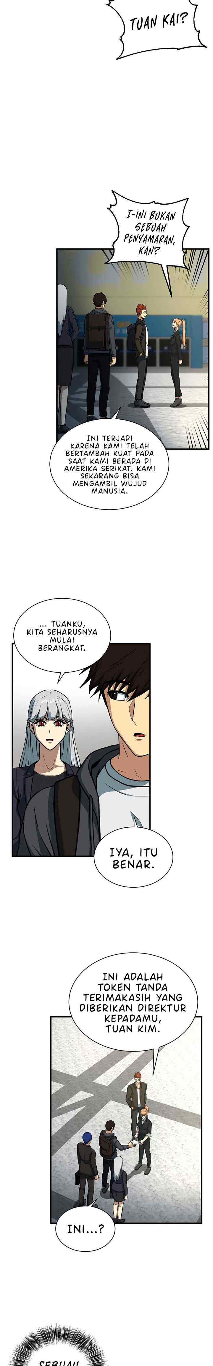 Dungeon House chapter 55 halaman 16