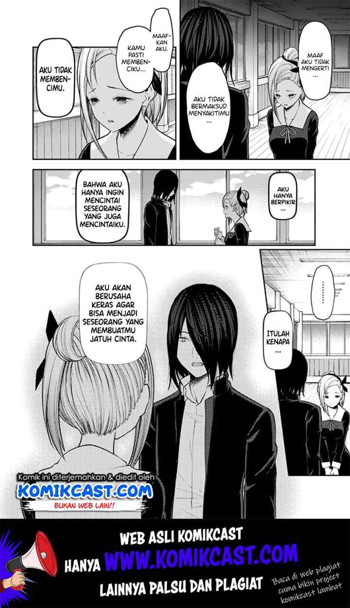 Kaguya-sama wa Kokurasetai: Tensai-tachi no Renai Zunousen chapter 156 halaman 13