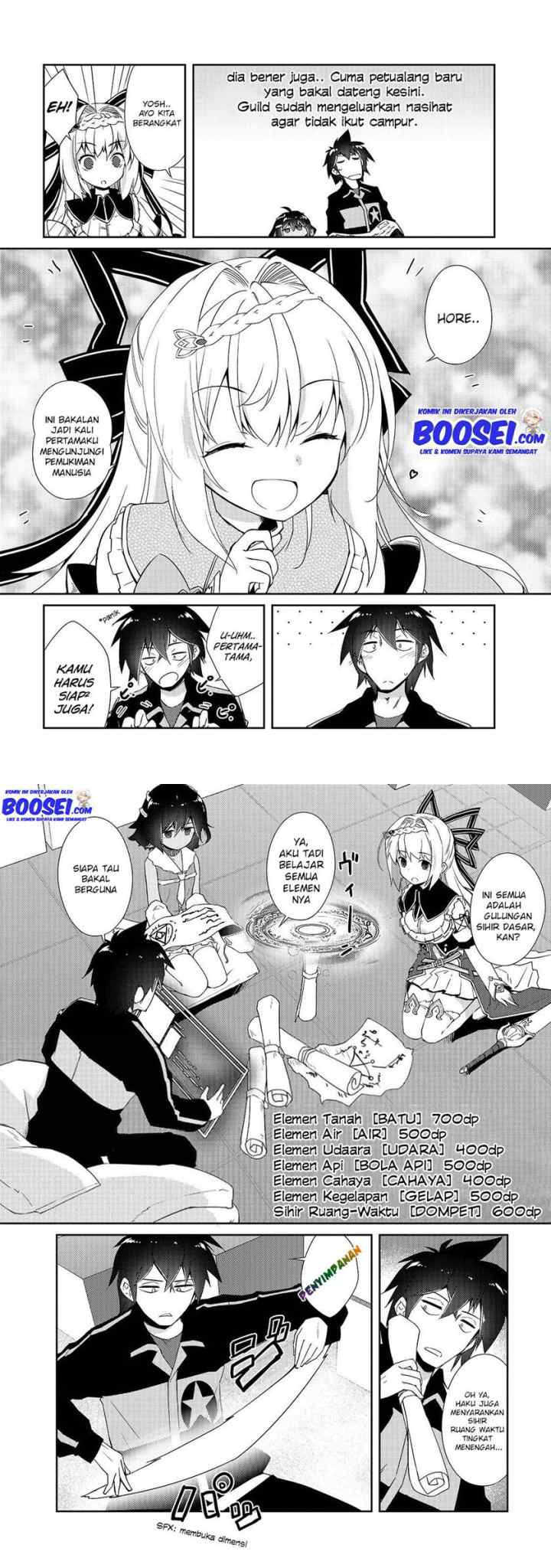 Lazy Dungeon Master chapter 12 halaman 9