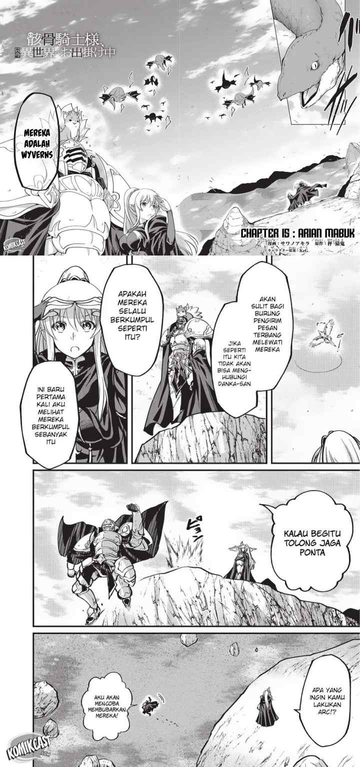 Gaikotsu Kishi-sama, Tadaima Isekai e Odekakechuu chapter 15 halaman 4