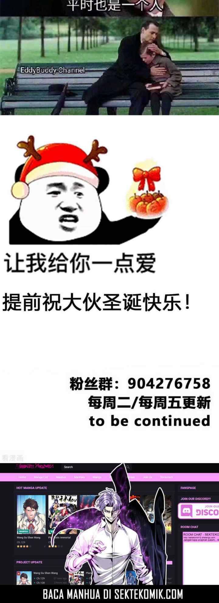 Jueshi Guzun chapter 44 halaman 11