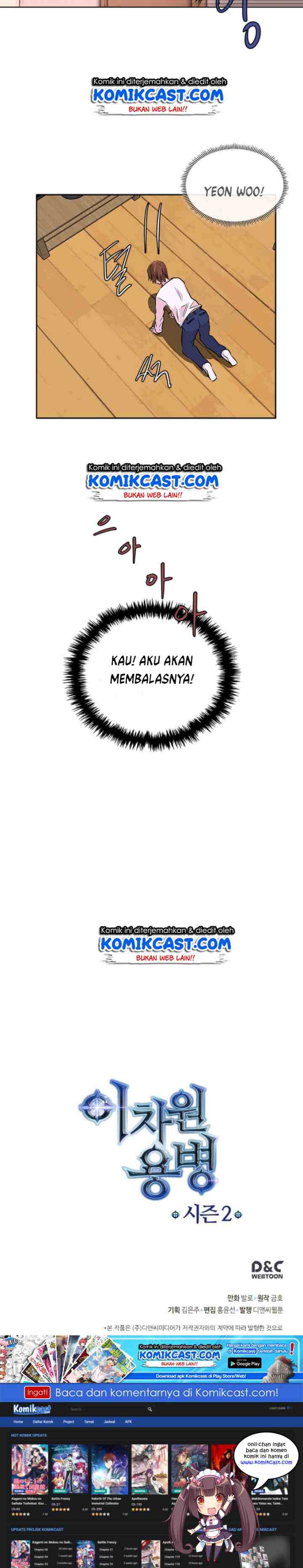 Two-Dimensional Mercenary chapter 43 halaman 18