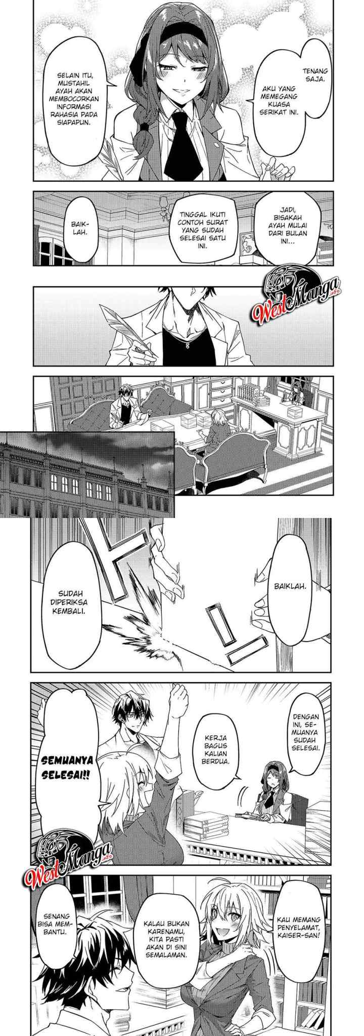 S Rank Boukensha de aru Ore no Musume-tachi wa Juudo no Father Con deshita chapter 16 halaman 11