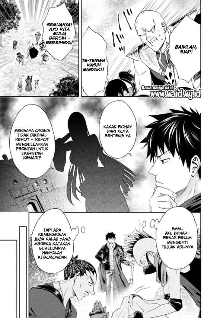 Ore No Ie Ga Maryoku Spot Datta Ken: Sundeiru Dake De Sekai Saikyou chapter 35 halaman 10