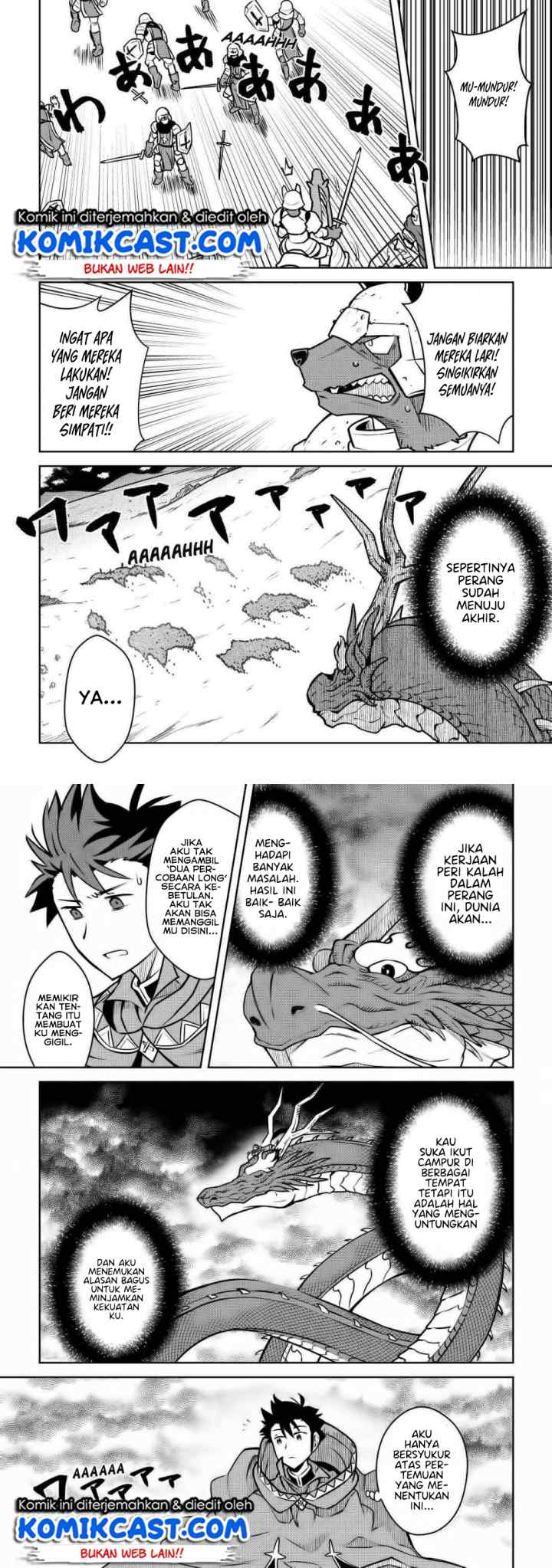 Toaru Ossan no VRMMO Katsudouki chapter 64 halaman 9