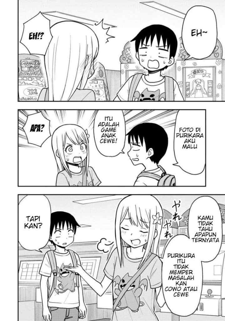 Himeno-chan ni Koi wa mada Hayai chapter 21 halaman 11