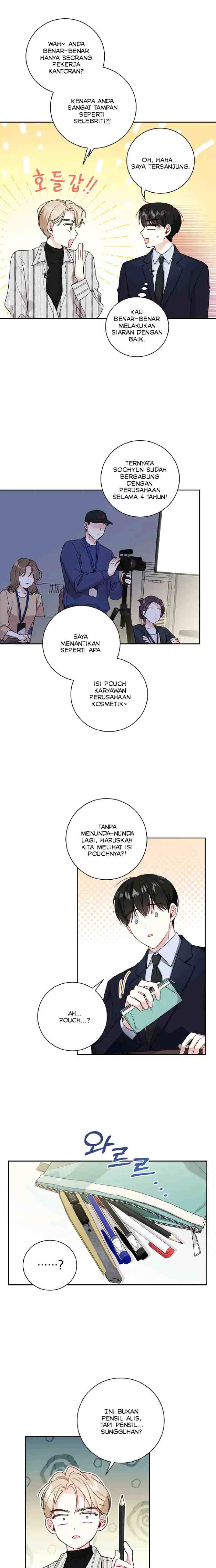 My Boss's Special Request chapter 43 halaman 12