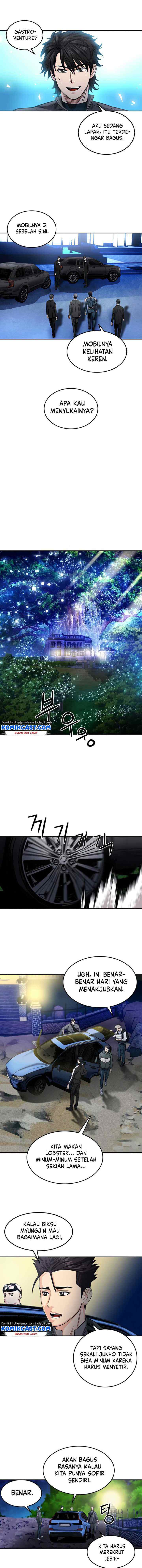 Seoul Station Druid chapter 51 halaman 12