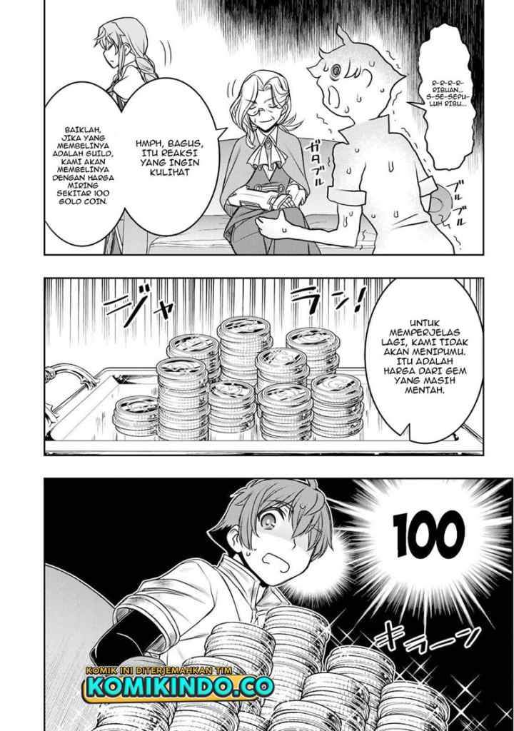 Dame Skill [Auto Mode] ga Kakuseishimashita ~Are, Guild no Scout-san, Ore wo chapter 6 halaman 15