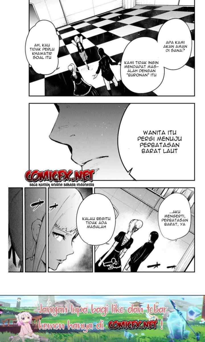 Dorei Tensei: Sono Dorei, Saikyou no Moto Ouji ni Tsuki chapter 17 halaman 6