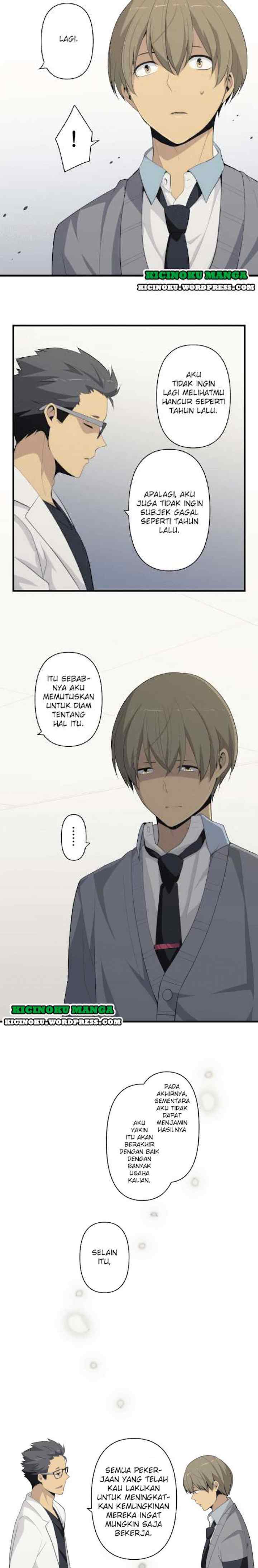 ReLIFE chapter 204 halaman 7