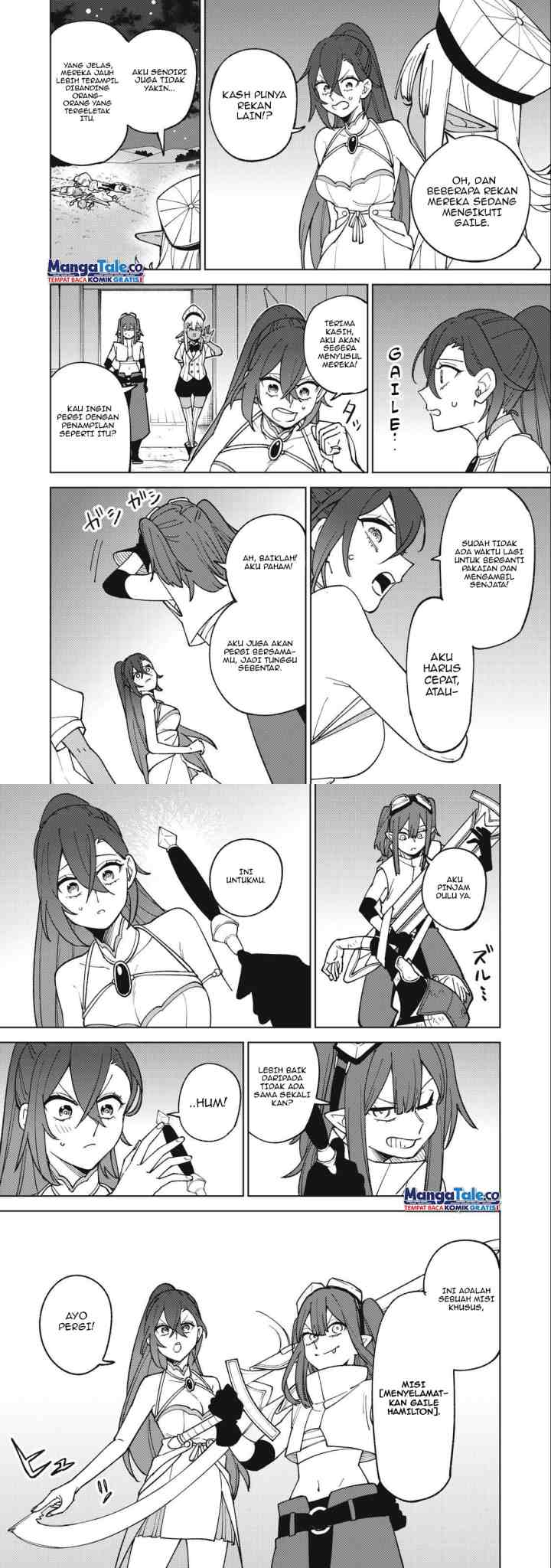 S-Rank Party Kara Kaikosareta chapter 25 halaman 7