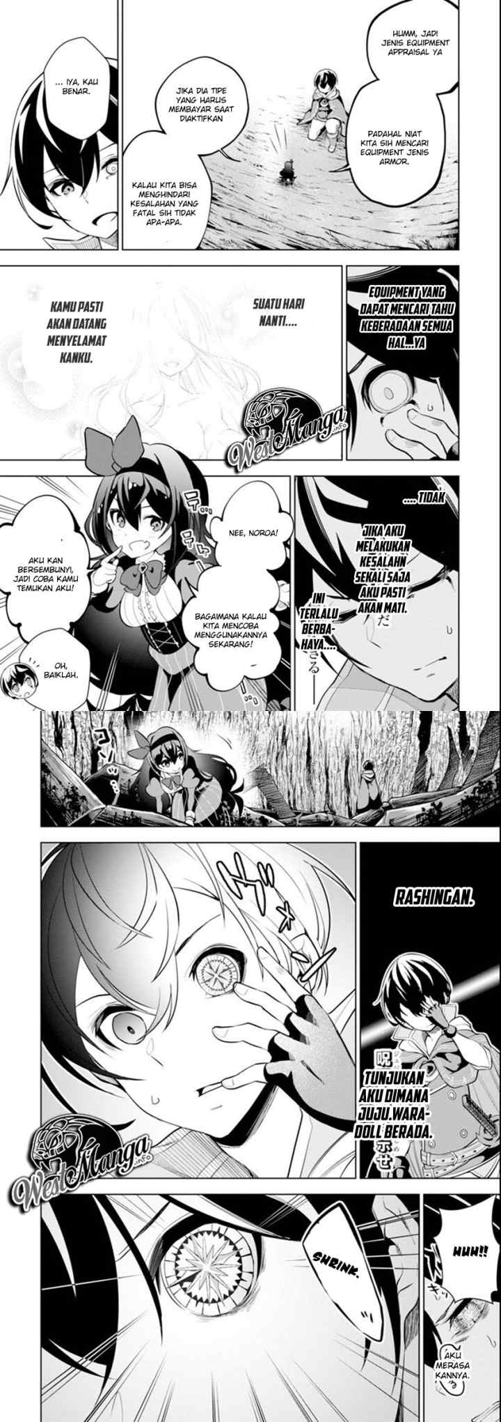 Sobiwaku Zero No Saikyou Kenshi Demo, Noroi No Soubi (kawai) Nara 9999-ko Tsuke-hodai chapter 3 halaman 5