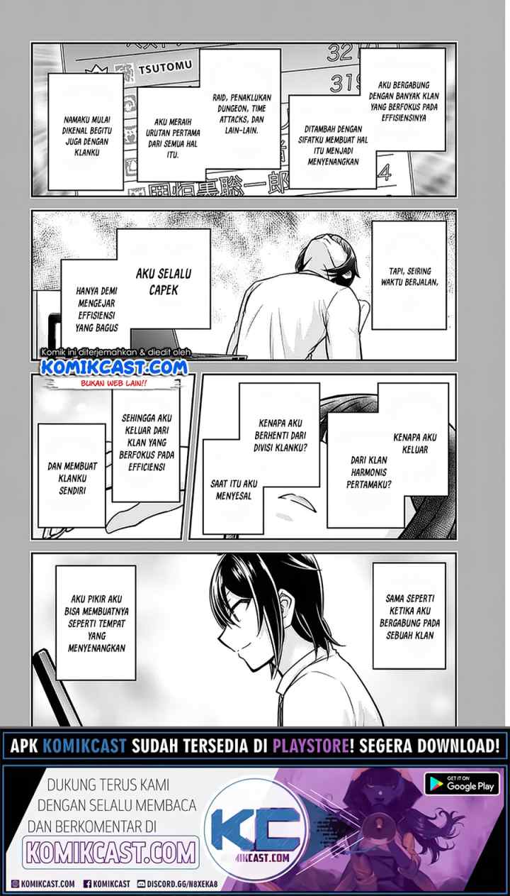 Live Dungeon! chapter 33.1 halaman 11