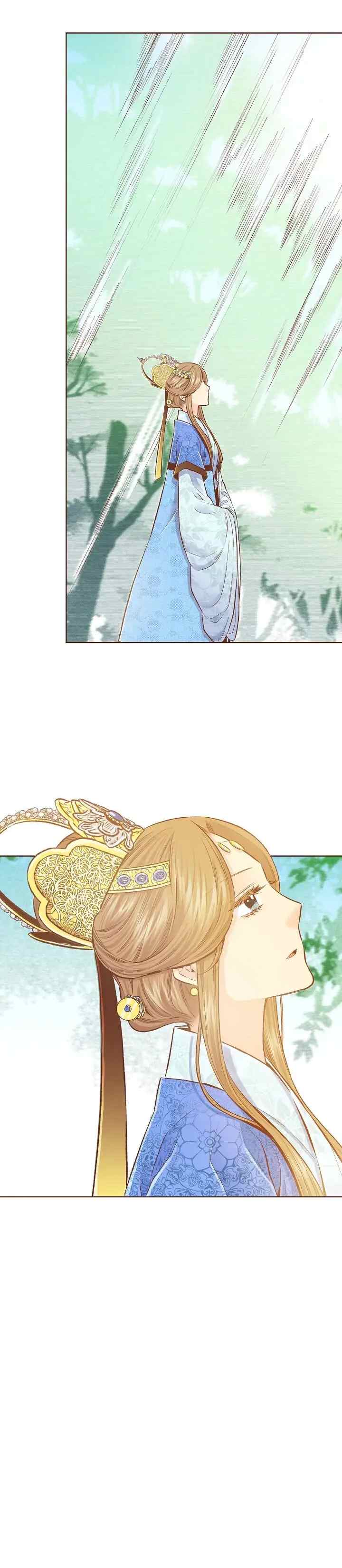 Snow Blossom chapter 238 halaman 18