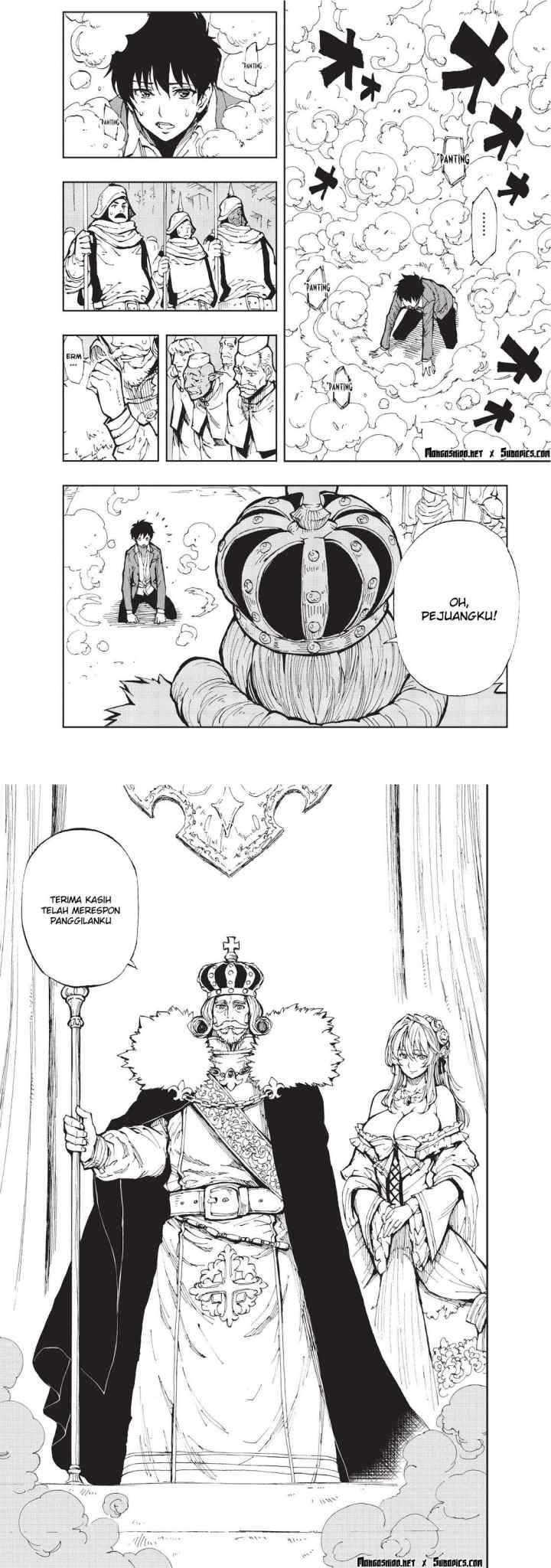 Genjitsushugisha no Oukokukaizouki chapter 1 halaman 4