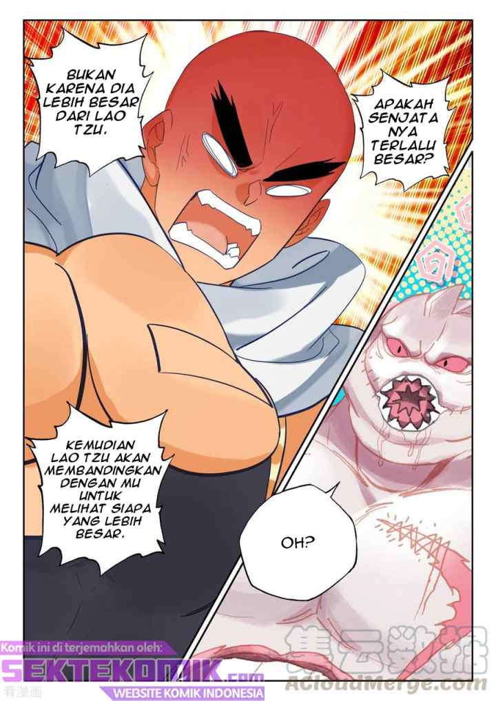 Shen Yin Wang Zuo chapter 236.2 halaman 14
