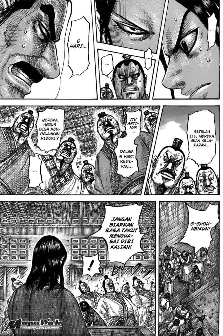 Kingdom chapter 551 halaman 12