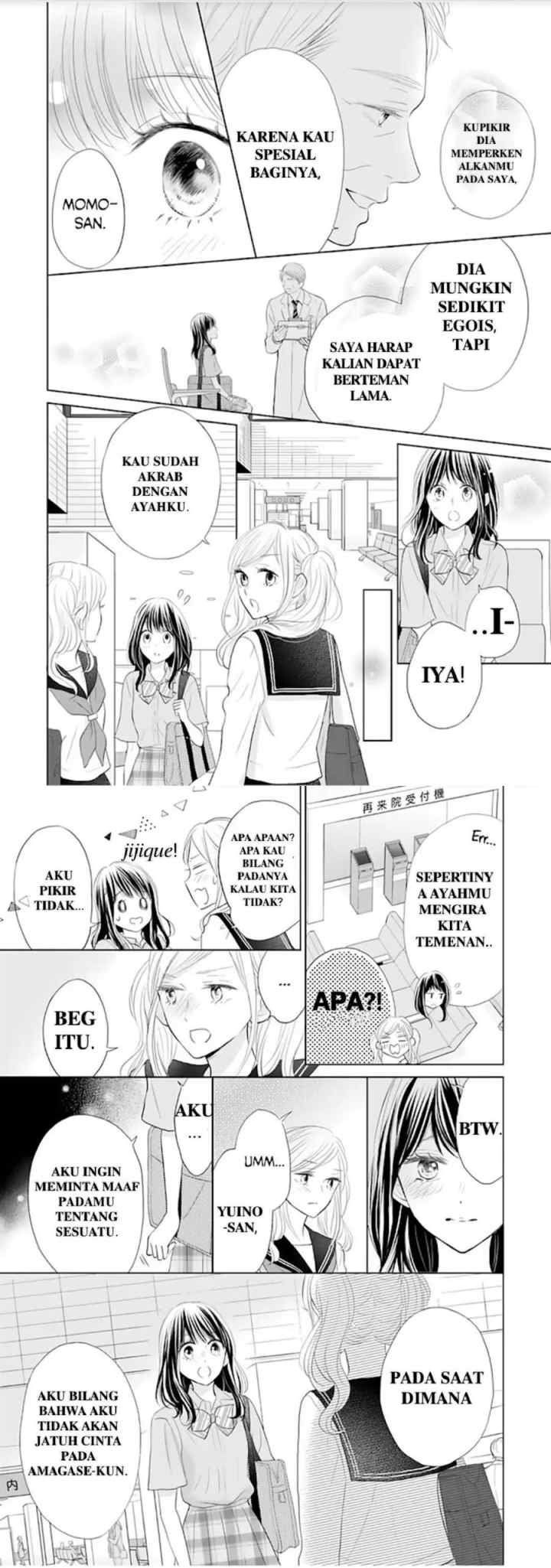 Amagase-kun wa Amayaka Shite Kurenai chapter 12 halaman 5