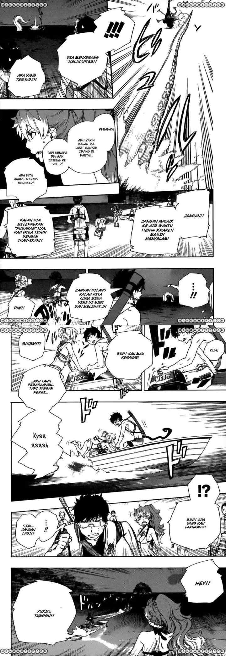 Ao No Exorcist chapter 35 halaman 13