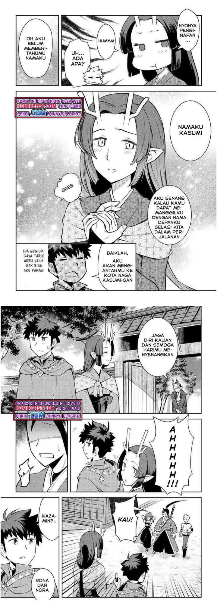 Toaru Ossan no VRMMO Katsudouki chapter 72 halaman 4