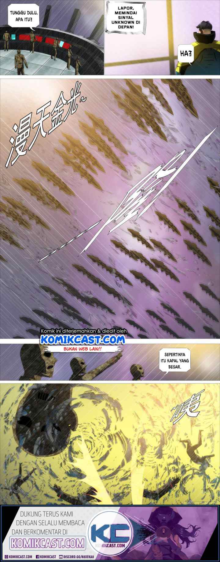 Iron Ladies chapter 367 halaman 14