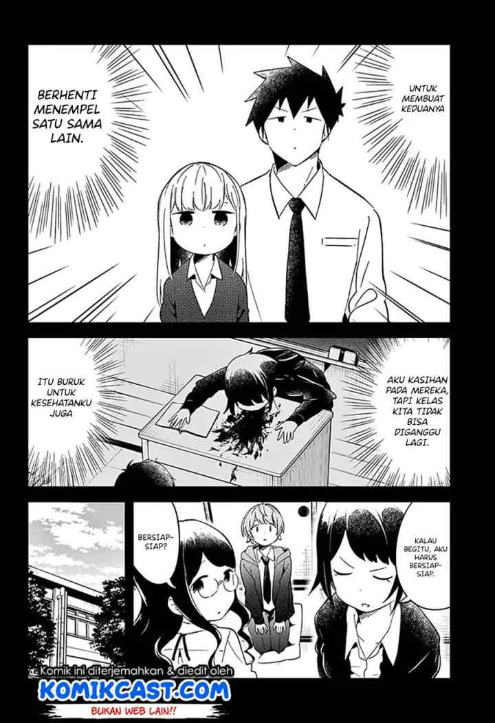 Aharen-san wa Hakarenai chapter 60 halaman 5