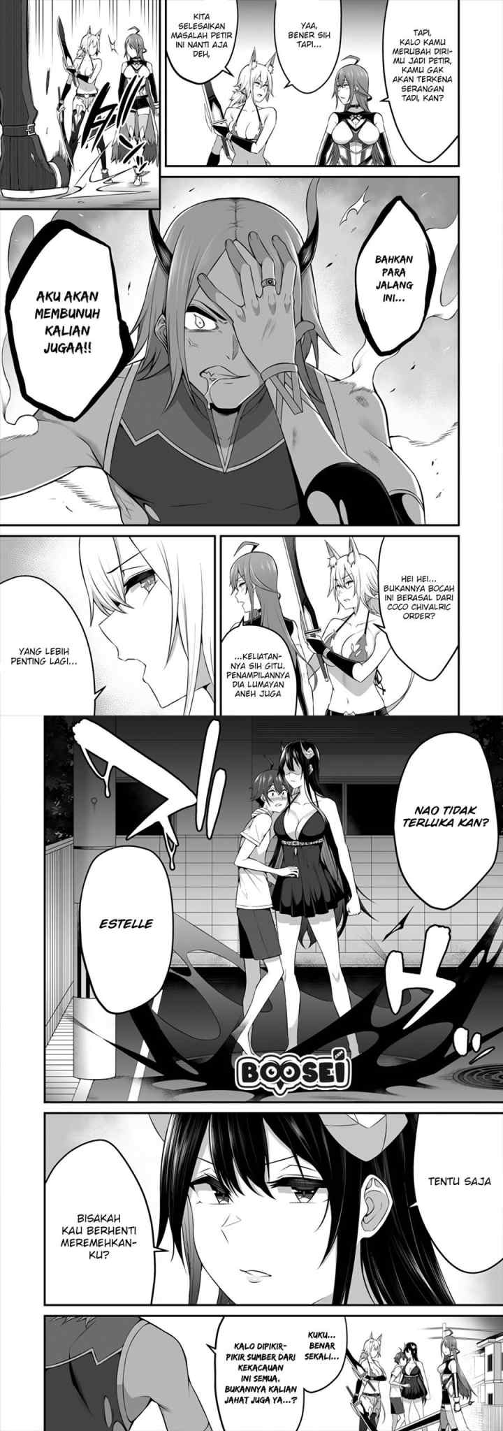 Douyara Boku no Hanayome wa Onna Kishidan na you de chapter 8 halaman 4