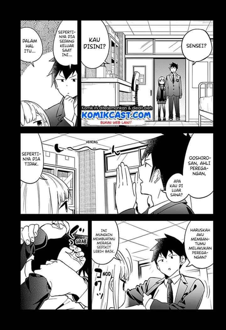 Aharen-san wa Hakarenai chapter 66 halaman 4