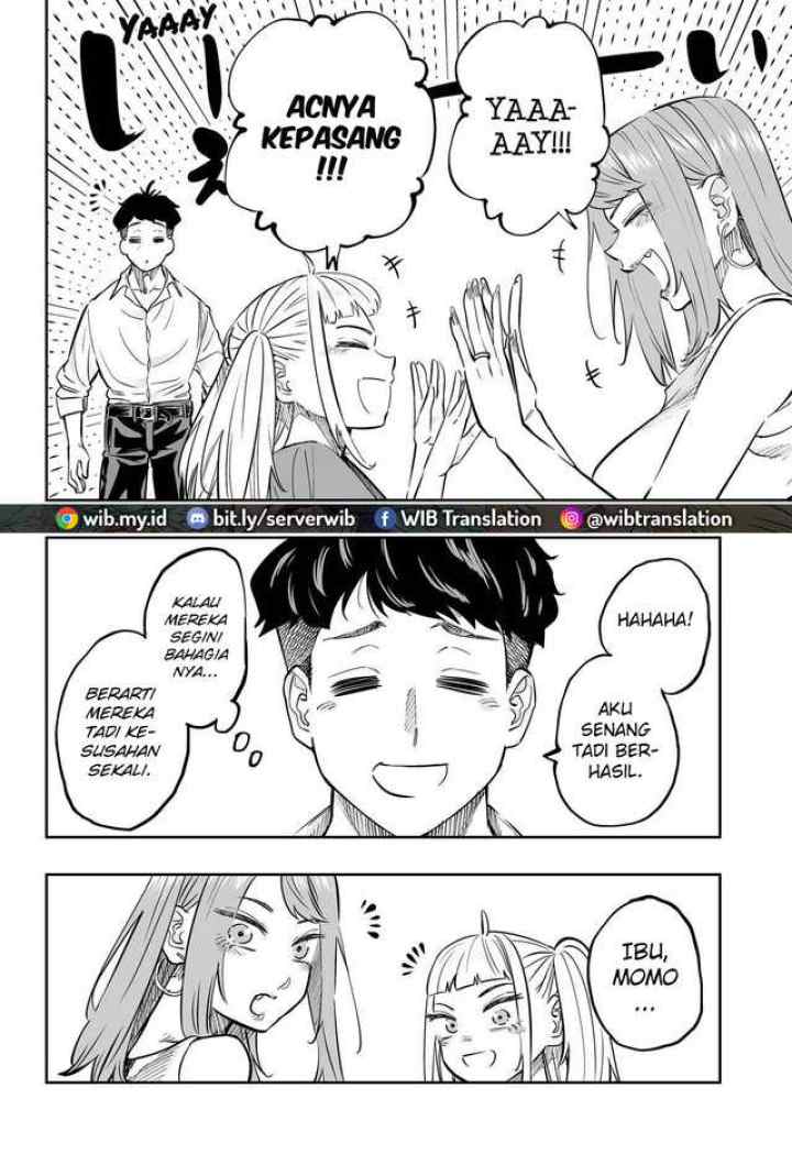 Dosanko Gyaru Is Mega Cutei chapter 64 halaman 16