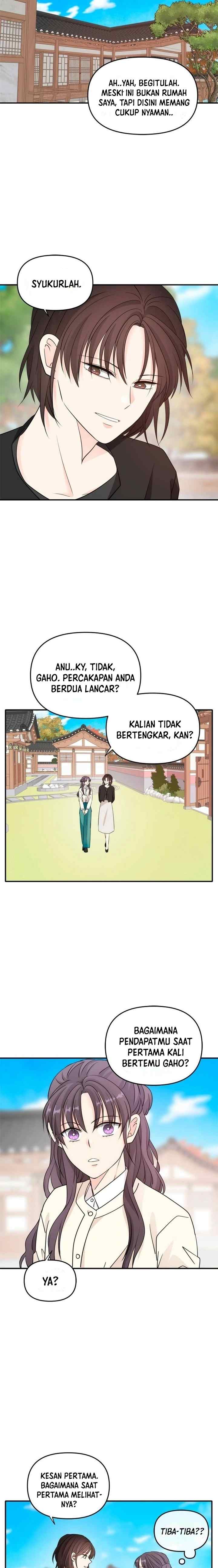 Disaster Is Always Nearby chapter 21 halaman 14