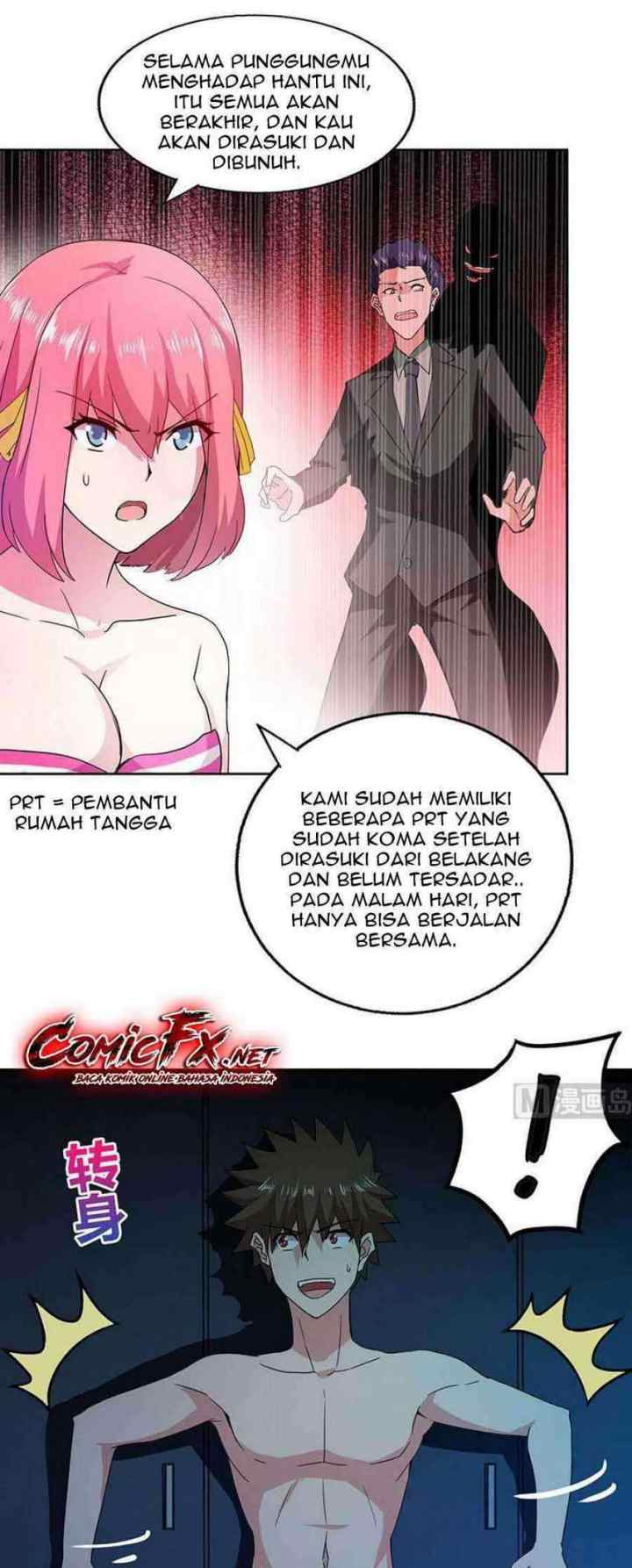 The Nether World Mix of Jiang Long chapter 47 halaman 14