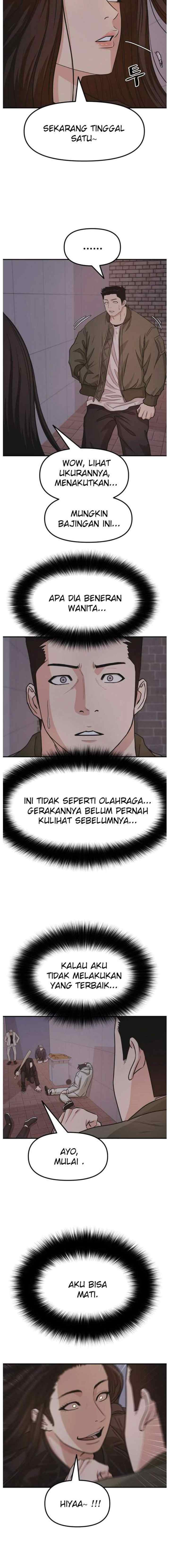 Guard Pass chapter 15 halaman 9