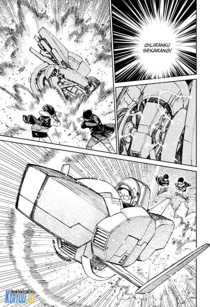 DANDADAN chapter 115 halaman 6