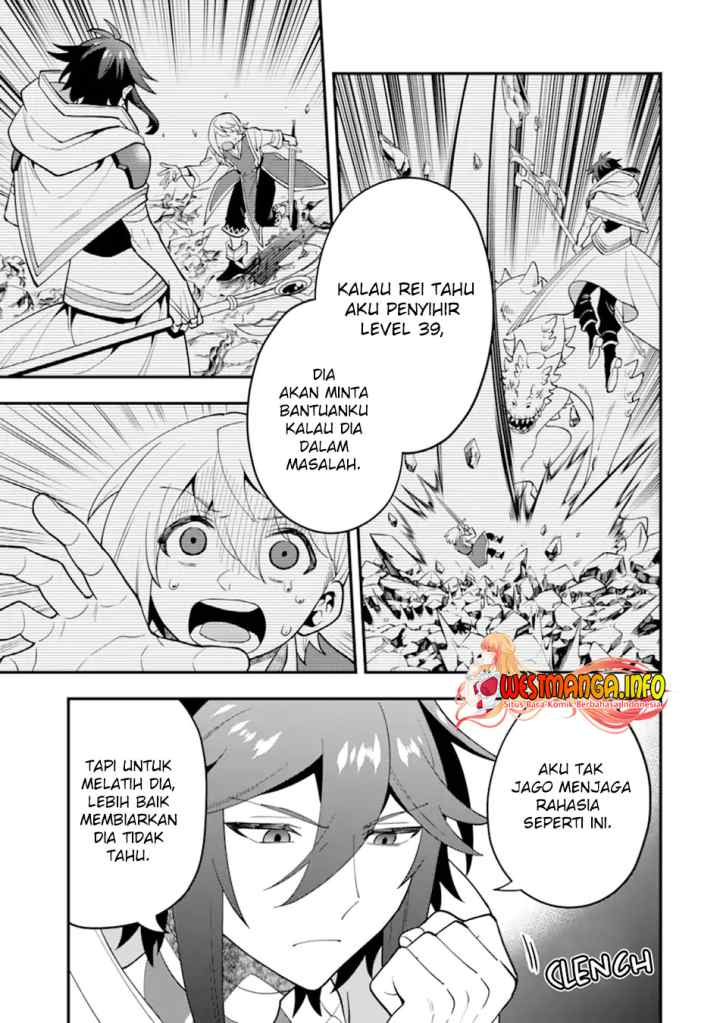 Kouryakuhon o Kushi Suru Saikyou no Mahoutsukai ~ chapter 45.2 halaman 12