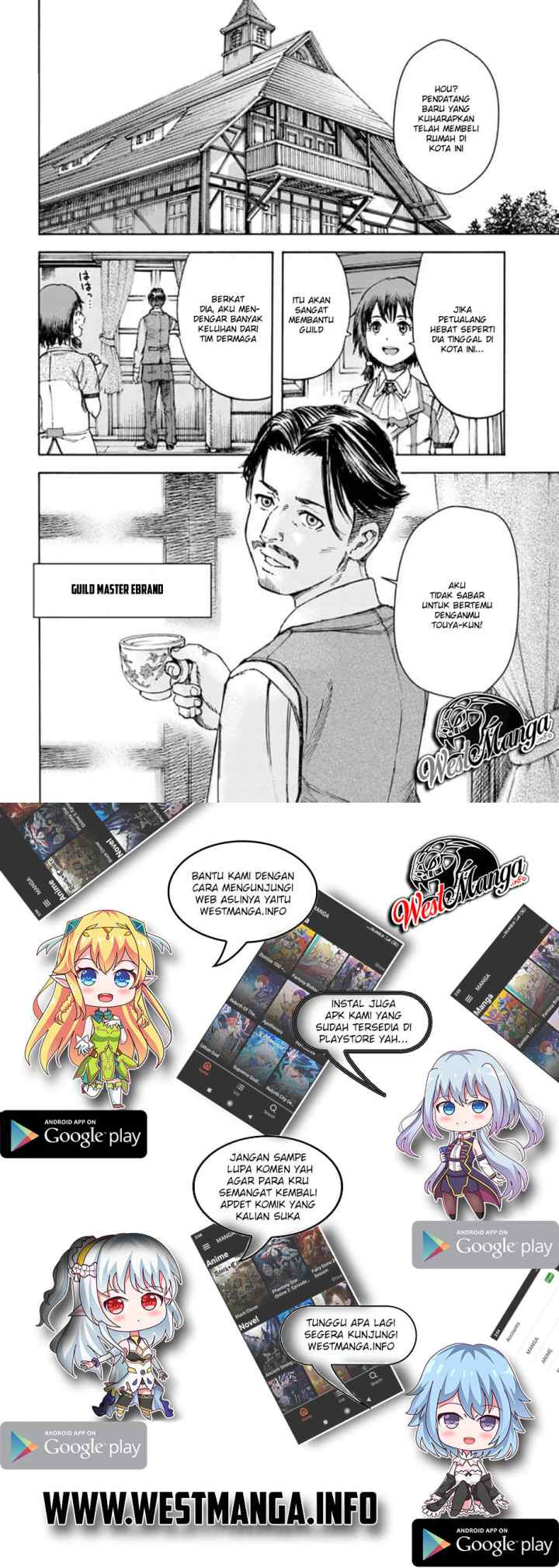 Shoukan Sareta Kenja wa Isekai o Iku ~ Saikyouna no wa Fuyou Zaiko no Aitemudeshita ~ chapter 4 halaman 16