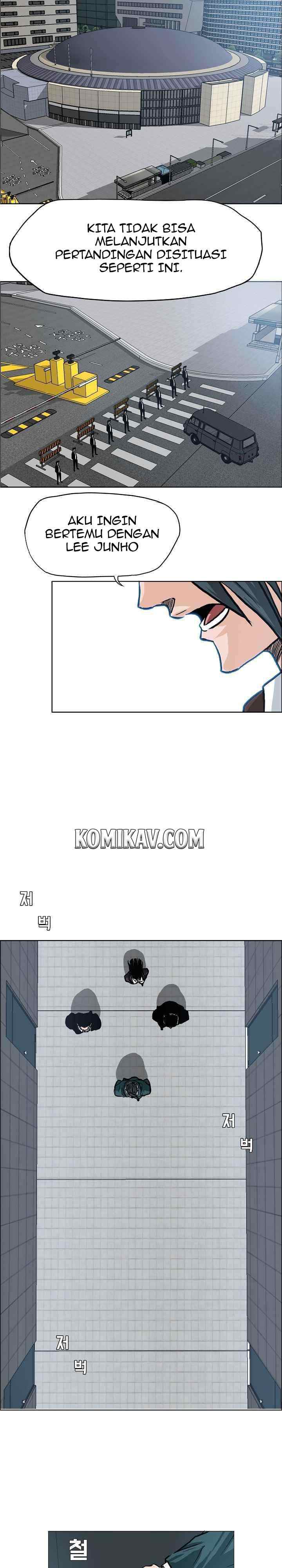 Boss in School chapter 106 halaman 17